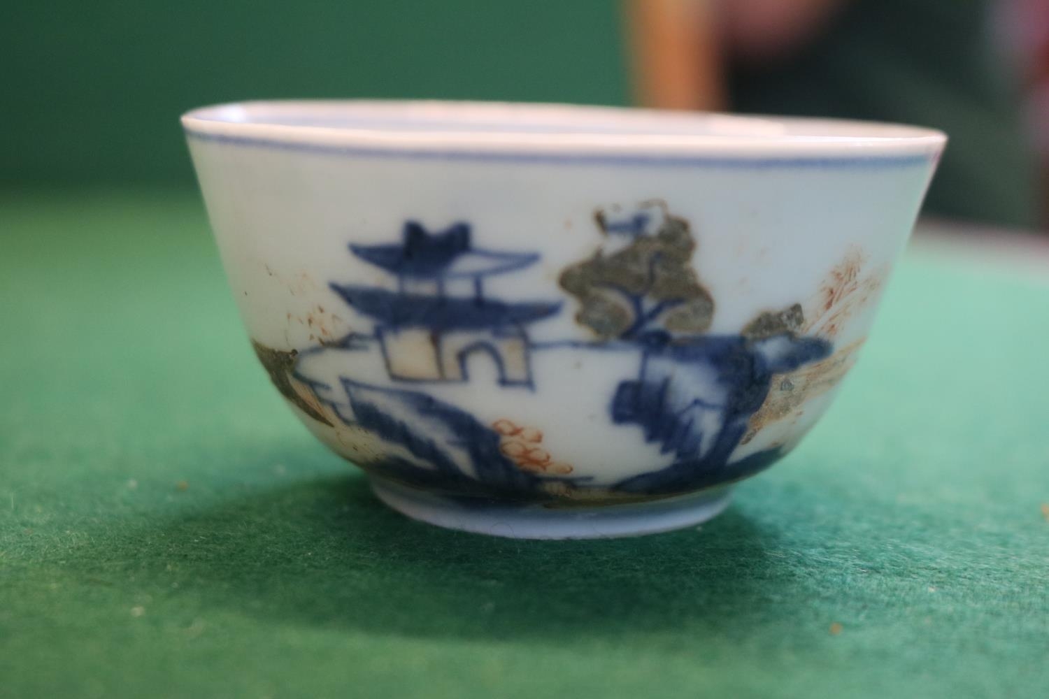 Collection of 18thC Nanking Cargo 1752 Tea bowls and Saucers recovered by Captain Michael Hatcher in - Image 5 of 10