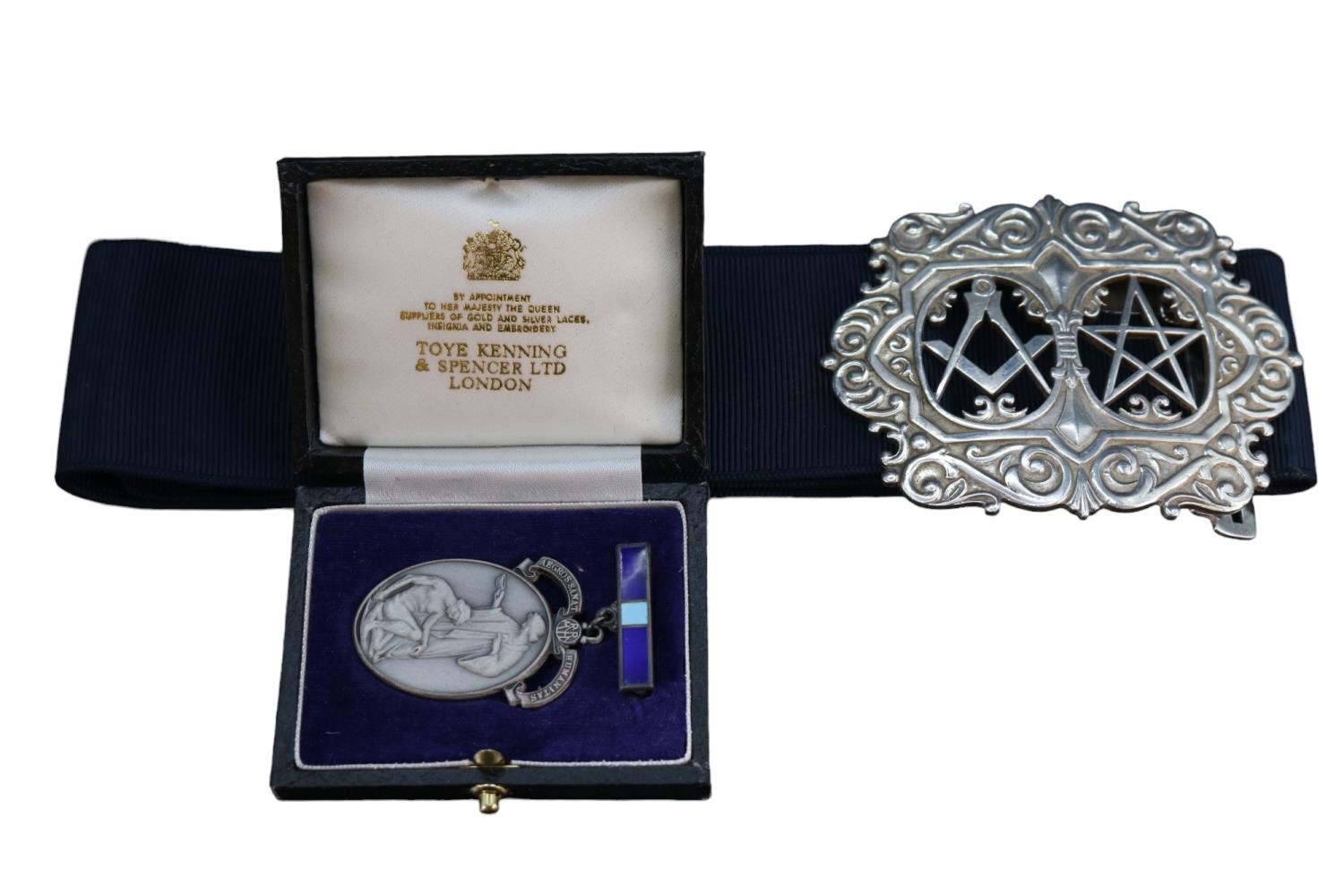 Royal Masonic Hospital nurses belt buckle and nurses silver Jewel Badge with enamelled bar. Both