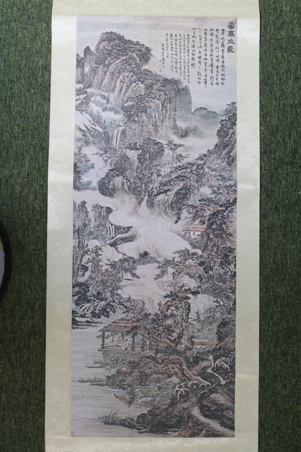 Chinese Scroll depicting wisemen with character marks. 157 cm in Length - Image 2 of 3