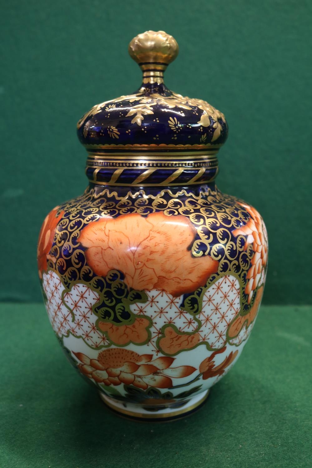 Royal Crown Derby late 19th century Cobalt Blue and Gilt large Imari pattern lidded urn style vase - Image 2 of 4
