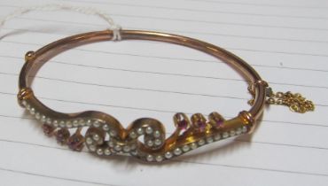 An Edwardian pearl bracelet