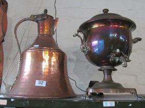 A large eastern copper jug and copper samovar