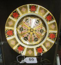 A Royal Crown Derby Imari plate