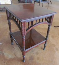 A square two tier table