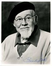 IVES BURL: (1909-1995)