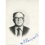 KANTOROVICH LEONID: (1912-1986)