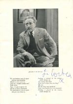 COCTEAU JEAN: (1889-1963)