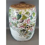 A Copeland Spode garden seat of pierced form decorated with foliage, 43cms tall