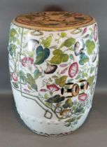 A Copeland Spode garden seat of pierced form decorated with foliage, 43cms tall