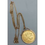 A Russian 10 roubles gold coin dated 1899, with 9ct gold mount and neck chain, 11gms