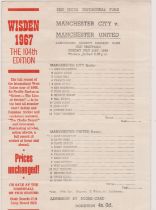 Scorecard Manchester City v Manchester United for the cricket match at Old Trafford July 21st