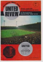 Programme and ticket Manchester United v Tottenham Hotspur Charity Shield 12th August 1967.