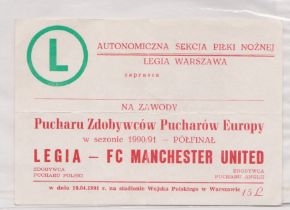 Ticket Legia Warsaw v Manchester United European Cup Winners' Cup Semi Final 1st Leg 10th April