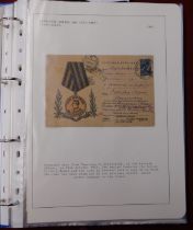Russia 1945-55 album of 26 pages with mainly pre-paid stationery items used, and used includes