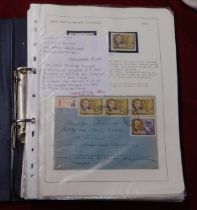 Russia 1959-1967 album of 80 pages of unused and used pre-paid stationery items.
