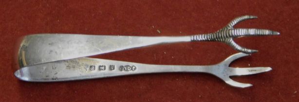 Small Silver Sugar Tongs - hall marked Birmingham 1930, bird claw grips