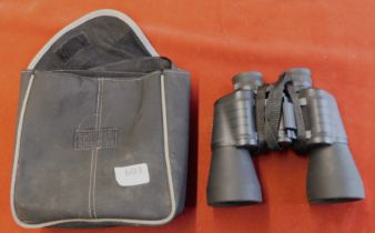 Binoculars - Vanguard BR 1050W, 10x50mm, field 6.7, with case, very good condition