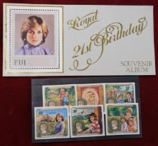 Chad 1982 21st Birthday Lady Diana SG 603-608 u/m imperf set together with British Commonwealth