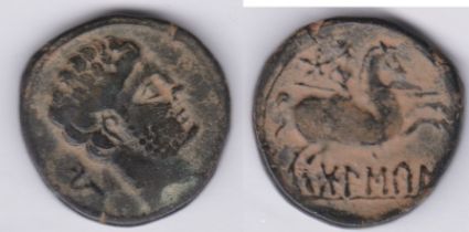 Spain-Romano-Celtiberian coinage 204-154 AE 24. Obv: Beardless male head rev: Horseman holding