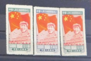 North East People's Post 1950 Foundation of Republic SG NE 286 m/m and used, SG NE289 m/m $30000.