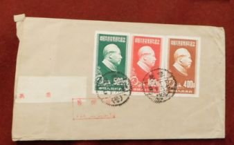 Chinese People's Republic 1951 envelope piece cancelled on SG 1507-1509 30th anniv of Communist