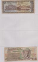 Guatemala - A range from P51 to P98 small lot, mixed condition (9)