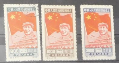 Chinese People's Republic 1950 Foundation of Republic SG 1432 used $800, SG 1433 m/m $1000 and SG