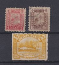 China Municipal posts of Treaty ports Chefoo 1893 SG 2 1c used, SG 5 10c brown used Foodhow 1896