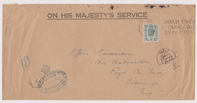 Great Britain OHMS envelope cancelled with Southampton Machine Slogan cancel posted to O.C. Air HQ