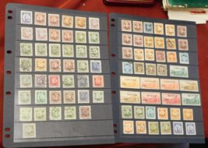 China 1945-47 C.N.C. Surcharges (84) mint and used with little duplication