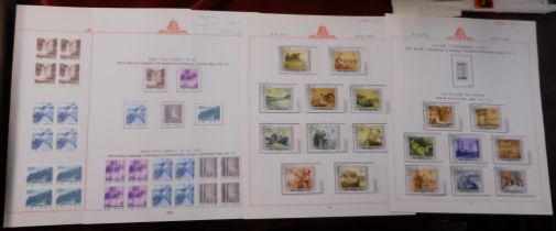 China 1955-82 Five Year Plan used set on 2 pages, Landscape 2nd issue m/m SG 3118-3122 in singles