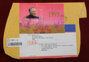 China 2001 Philatelic package piece posted to London with SG MS4455 50y miniature sheet cancelled