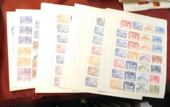 British Commonwealth 1949 UPU Omnibus issues, a very fine used sets, complete (310), (less 13). SG