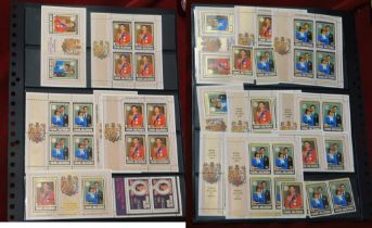 Cook Islands 1981 Royal Wedding issue plus optds/surch for 'Year of disabled' and Birth of Prince
