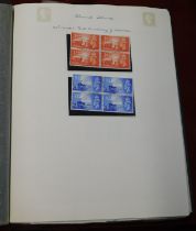 Channel Islands 1948-1995 Stanley Gibbons Tower album with u/m and m/m, strength in Jersey