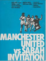 Sabah Invitation XI v Manchester United Newspaper issue June 10th 1981 played in Sabah Malaysia.