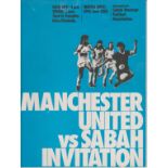 Sabah Invitation XI v Manchester United Newspaper issue June 10th 1981 played in Sabah Malaysia.