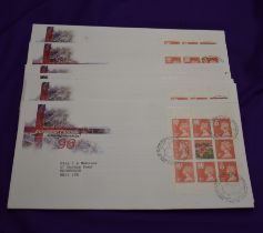 1996 (14 May) European Football Championship, George Best Prestige booklet pane first day covers (