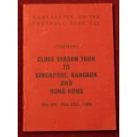 A very rare Manchester United Itinerary card given to Directors and players for the close season