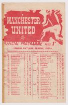 Single sheet programme Manchester United v Burnley Lancashire Senior Cup Final 11th May 1946. Tape