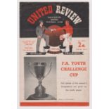 Manchester United v Wolverhampton Wanderers FA Youth Cup Final 1st Leg 4 page programme 23rd April