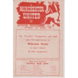 Manchester United 4 Page programme for the two practice matches Reds v Blues one of which kicked off