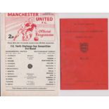 Single sheet programme Manchester United v Nottingham Forest FA Youth Cup 3rd Round 7th January