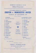 Single sheet programme Everton v Manchester United Lancashire Senior Cup 1st Round 29th September