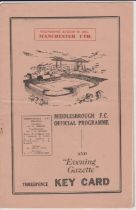 Programme Middlesbrough v Manchester United 29th August 1951. Scarce midweek issue. No writing. Good