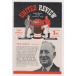 Programme Manchester United v Hibernian Tom Curry Benefit 4 Page 30th September 1953. No writing.