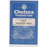 Chelsea v Manchester United FA Youth Cup Semi Final 1st Leg at Stamford Bridge 16th April 1955. 4