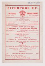 Single sheet programme Liverpool v Manchester United Lancashire Senior Cup Semi Final 30th March