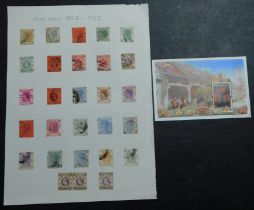Hong Kong 1863-2004 page of m/m and used postage stamps (28( Victoria to QEII period. Also SG MS1243