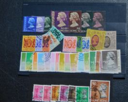 Hong Kong 1973-1992 (41x) used Queen Elizabeth II postage stamps, no duplication. Good selection